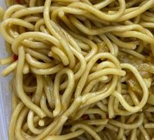 Scallion Oil Noodles