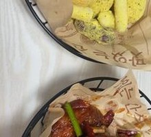 Thai Chili Fried Chicken