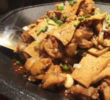 Green Pepper and Perilla Frog Legs