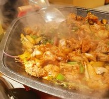 Green Pepper and Perilla Frog