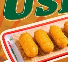 Honey-Sweetened Brown Sugar Glutinous Rice Cake