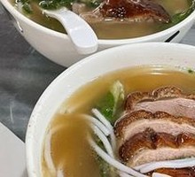 Roast Goose Noodle Soup