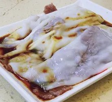 Fish Fillet Cheung Fun