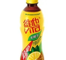 Vita Bottled Lemon Tea