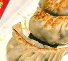 Handmade Chives Pan-Fried Dumplings