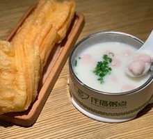 Deep-Fried Dough Stick