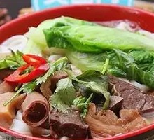 Five-Spice Beef Offal Noodles