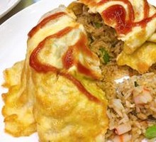 Imperial Purple Egg Fried Rice