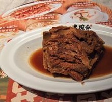 Braised Spare Ribs in Soy Sauce