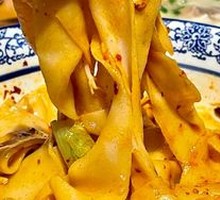 Biangbiang Noodles