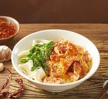 Shaanxi Belt Noodles with Spiced Oil