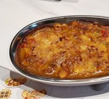 Curry Seafood Rice Bake