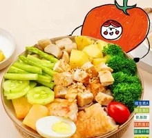 Daily FITNESS Main Course Salad