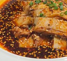 Chongqing Spicy Chicken