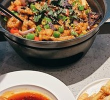 Fresh Chili and Perilla Frog