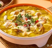 Sichuan Pepper Sour Fish