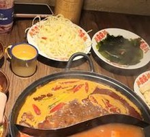 Mushroom Soup Yum-Yum Pot