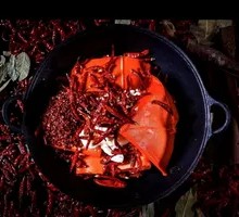 Signature Red Hot Pot