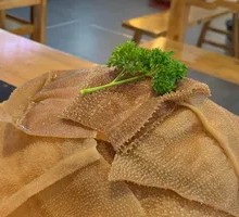 Crispy Beef Tripe