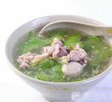 Pork Offal and Bitter Melon Soup