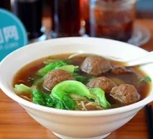 Goji Leaf Beef Noodle Soup