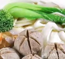 Goji Leaf Noodle Soup