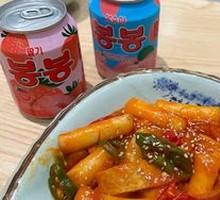 Cheese Stir-Fried Rice Cake