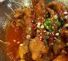 Korean Spicy Chicken Feet