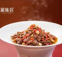 Stir-Fried Fresh Beef
