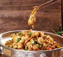 Spicy Fresh Frog with Chili