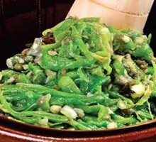 Spicy Chili and Century Egg Mix