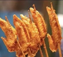 Delicious Chicken Wings