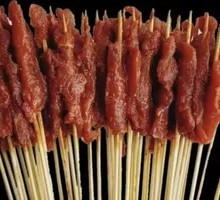 Flavorful Pork Belly