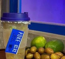 Old Salt Yellow Skin Water