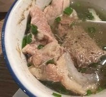 Hakka Pork Soup
