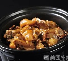 Stewed Whole Pork in Hakka Style