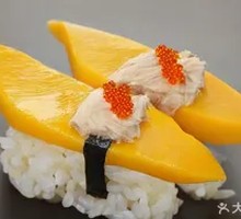 Mango Tuna Sushi