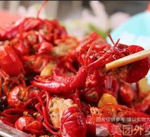 Spicy Crawfish