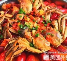 Spicy Shrimp and Crab Combo