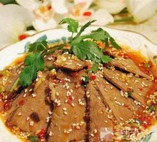Cumin Beef