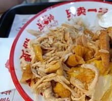 Savory Shredded Chicken Rice