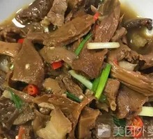 Wild Mushroom and Pork Belly Stir-fry