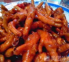 Chicken Feet