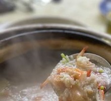 Sand Shrimp Clay Pot Rice Porridge