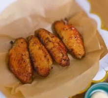 Grilled Chicken Wing