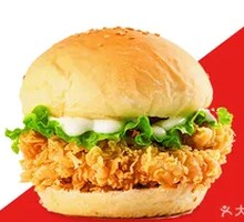Spicy Chicken Leg Burger