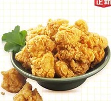 Happy Chicken Nuggets