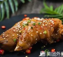 Grilled Spicy Pig Trotters