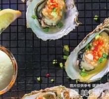 Signature Grilled Oysters