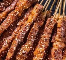 Grilled Australian Beef